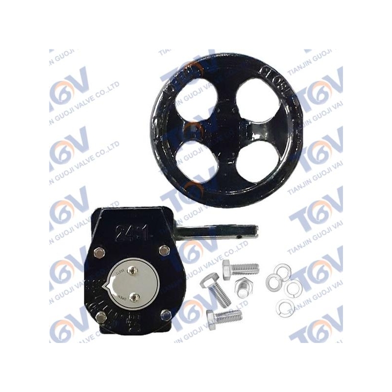 Gear Box (2)