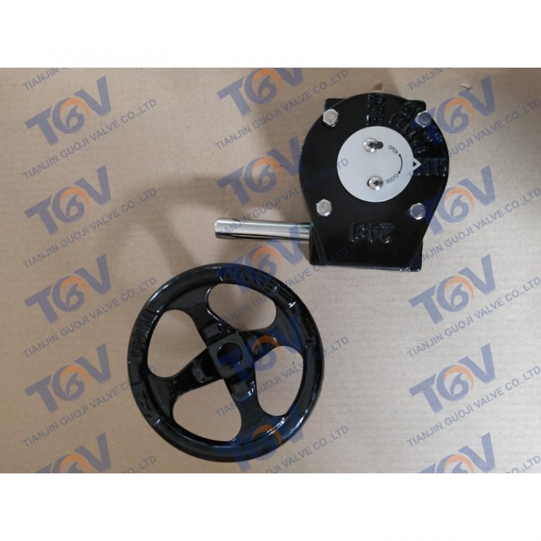Gear Box (4)