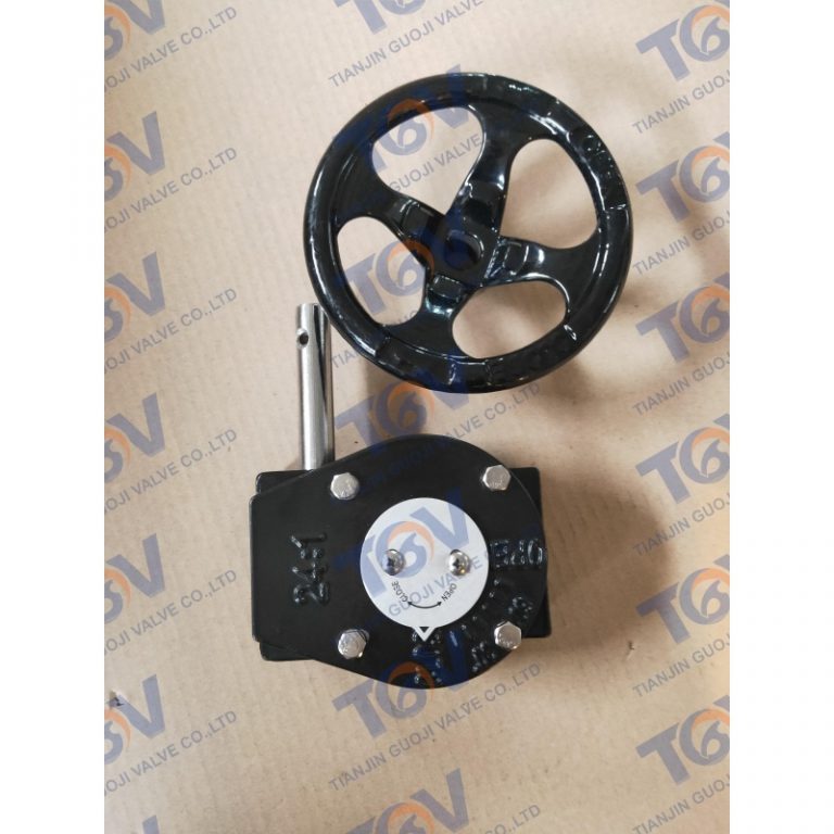Gear Box (5)