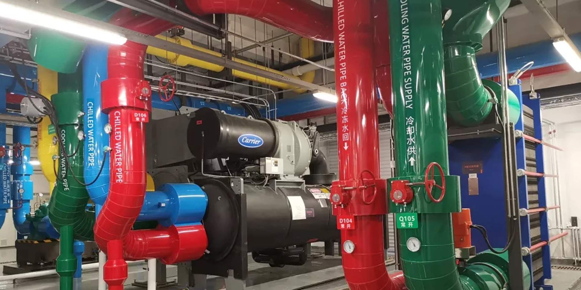 HVAC