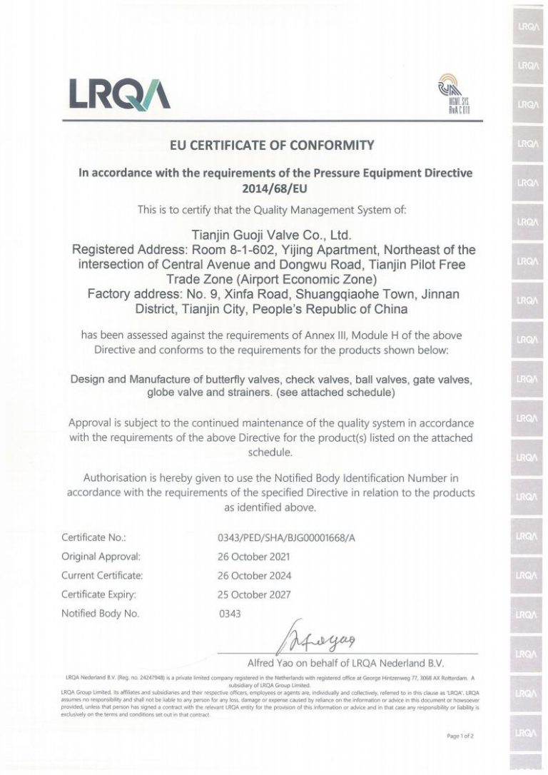 Certificato PED CE Tianjin Guoji Valve Co., Ltd