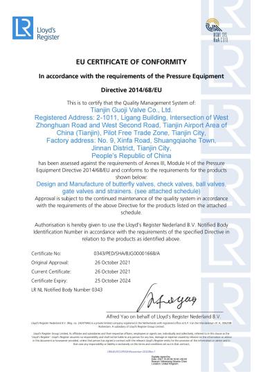 Certificato di PED CE ； Tianjin Guoji Valve Co., Ltd